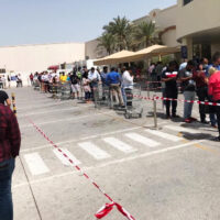 doha_01