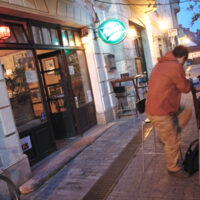 bloffcafe1