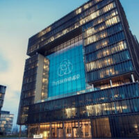 cropped-thyssenkrupp-headquaters.jpg