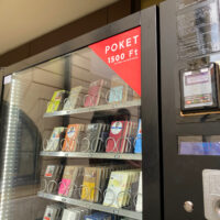 pocket 3