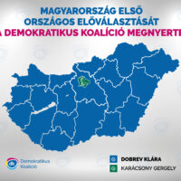 Dobrev