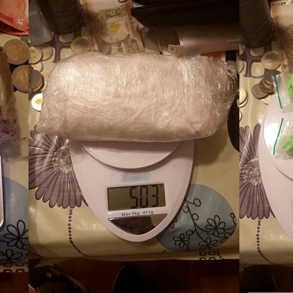 Ismét lekapcsoltak egy drogdílert Baranyában